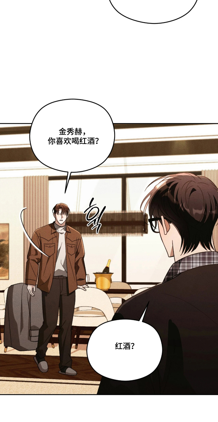 第11话22