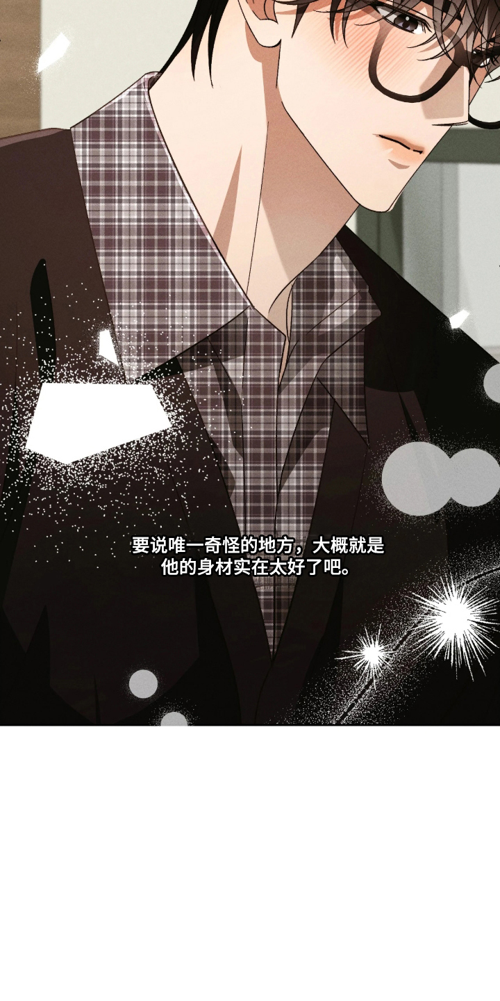第11话12