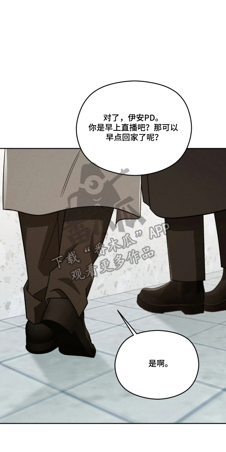 第10话15