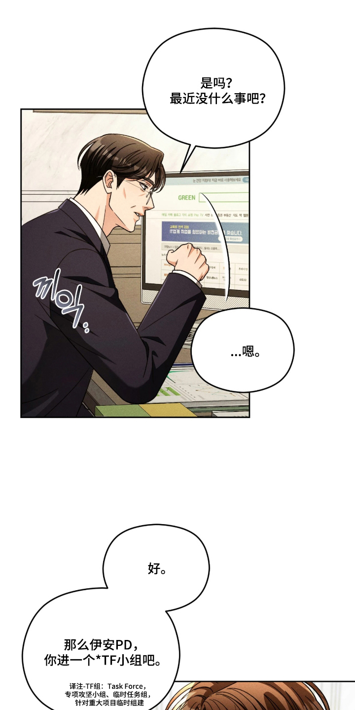 第10话0