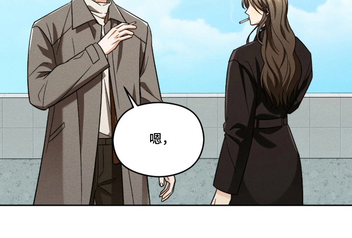 第10话12