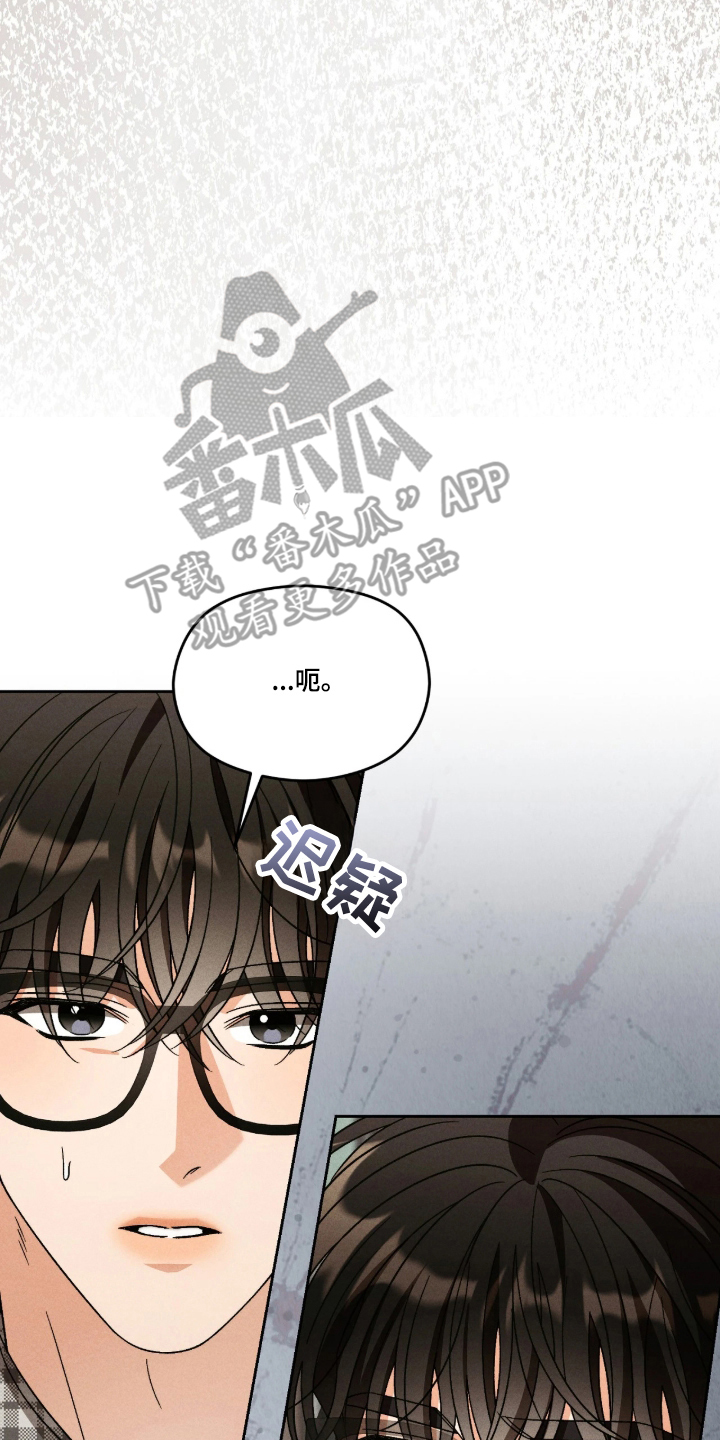 第9话7