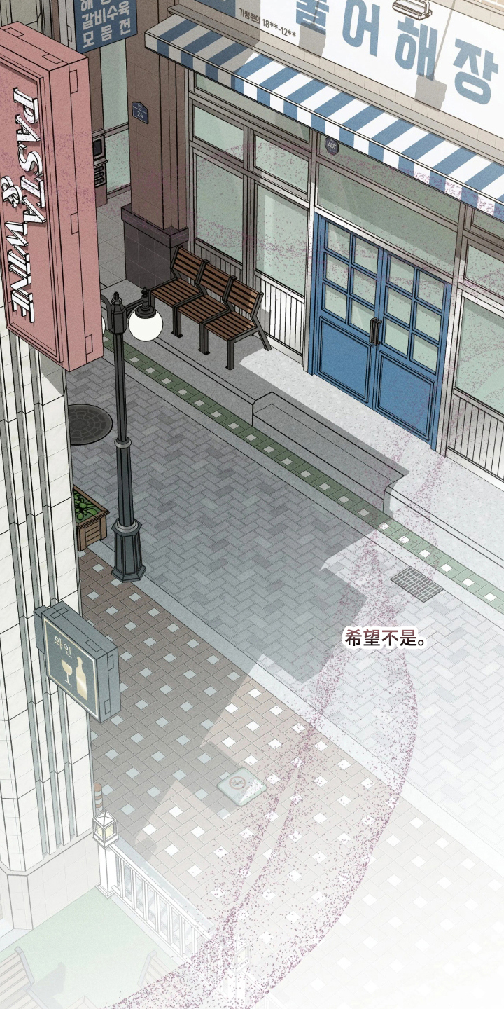 第8话6