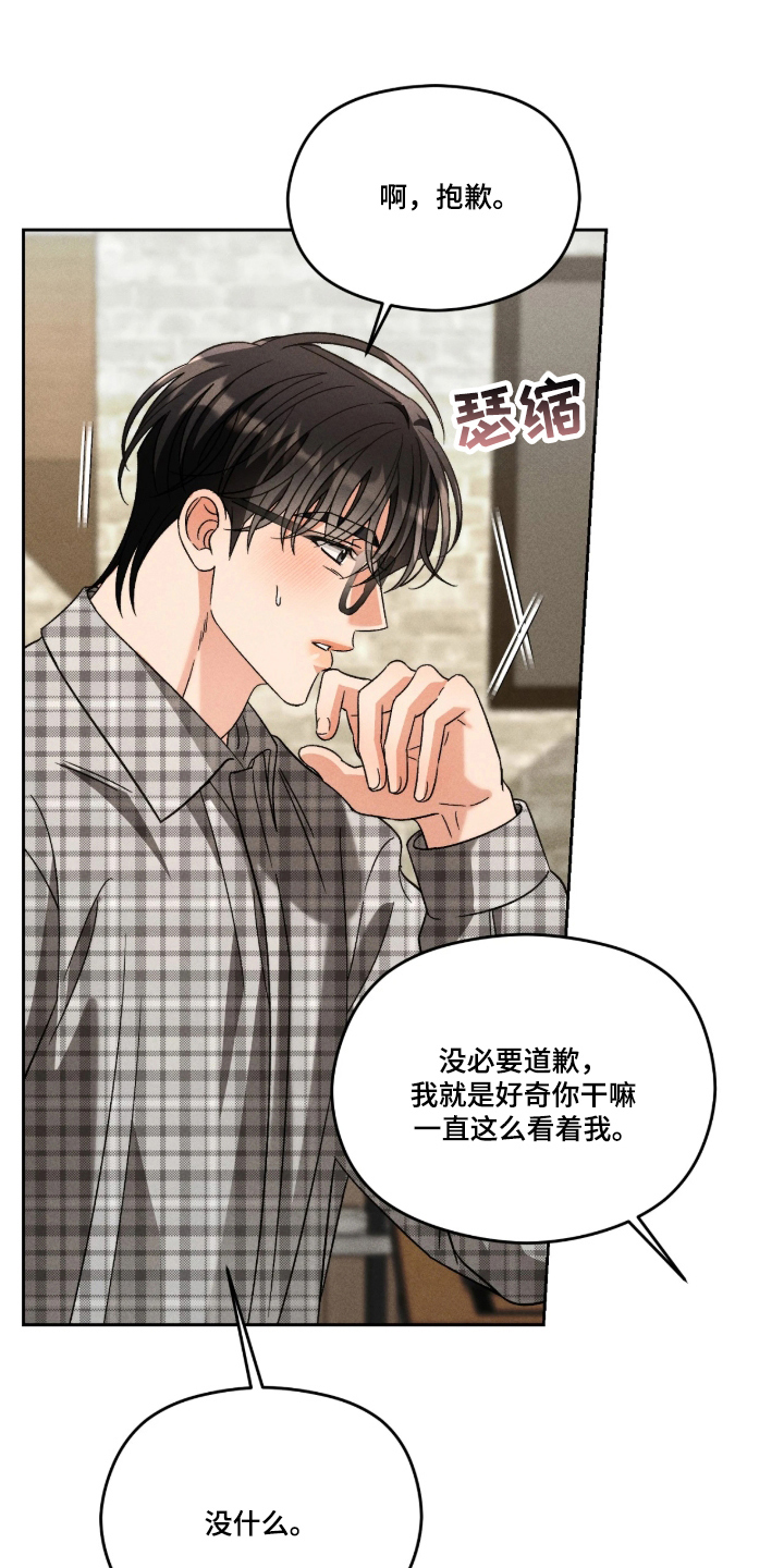 第8话4