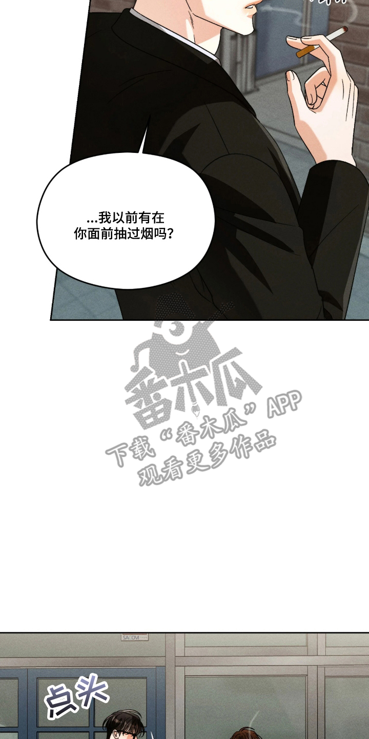 第8话15