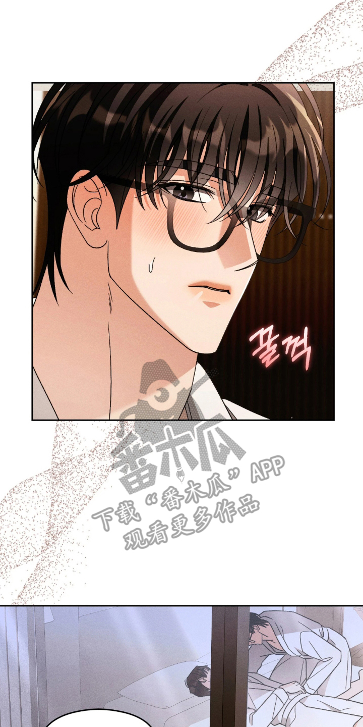 第7话1