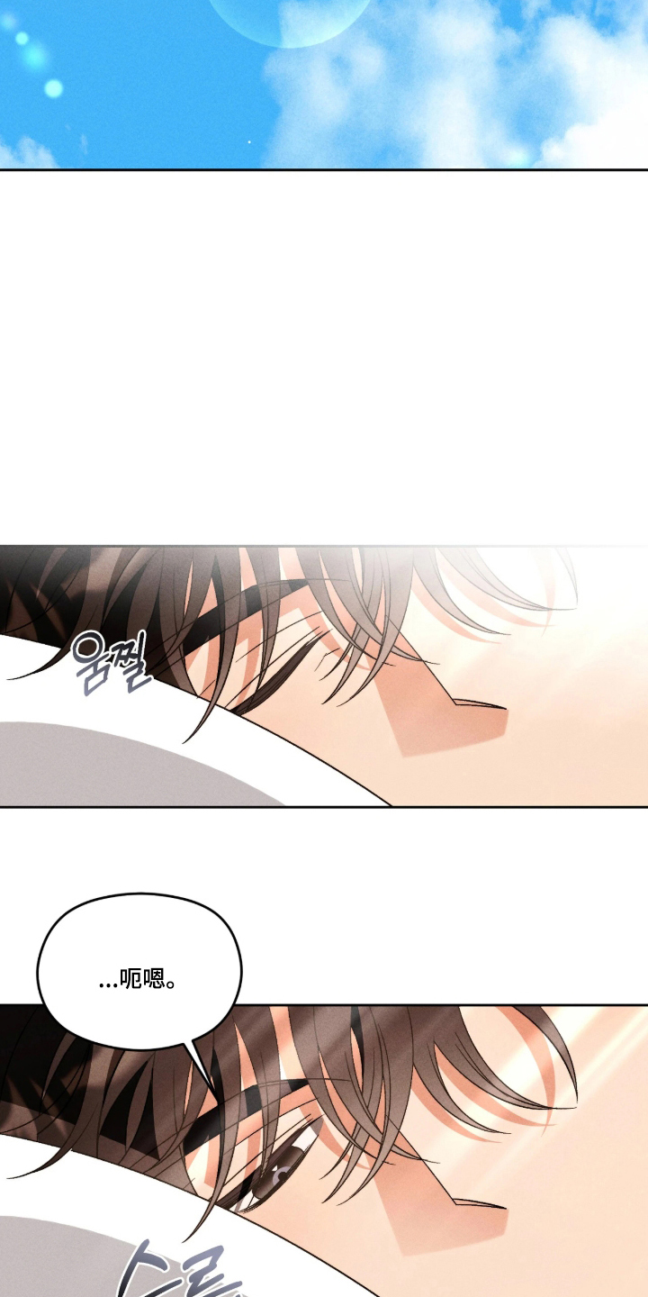 第7话8