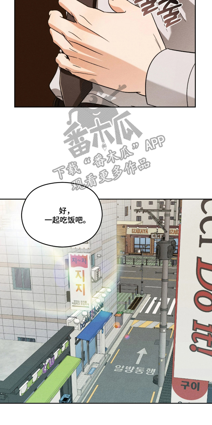 第7话15