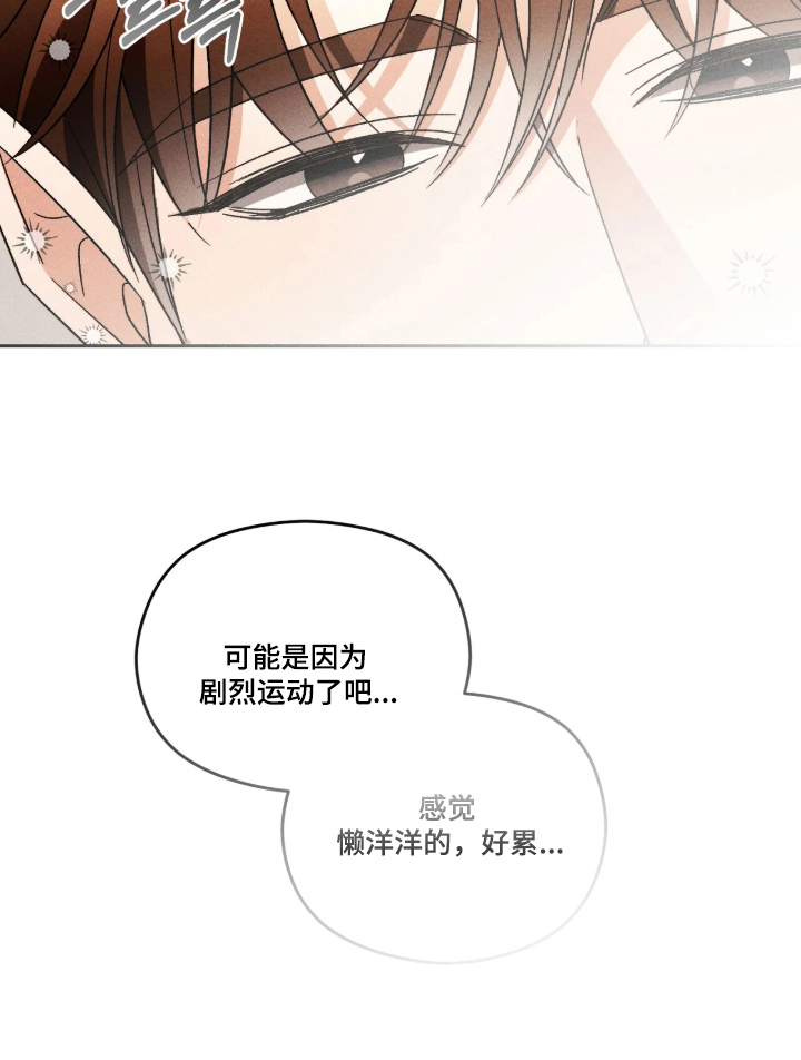 第6话19