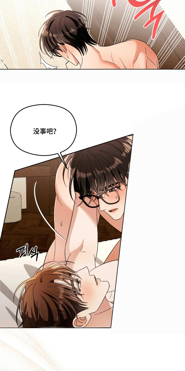 第6话2