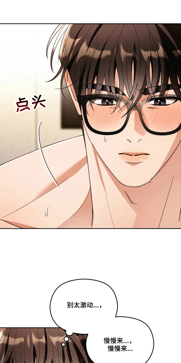 第6话0