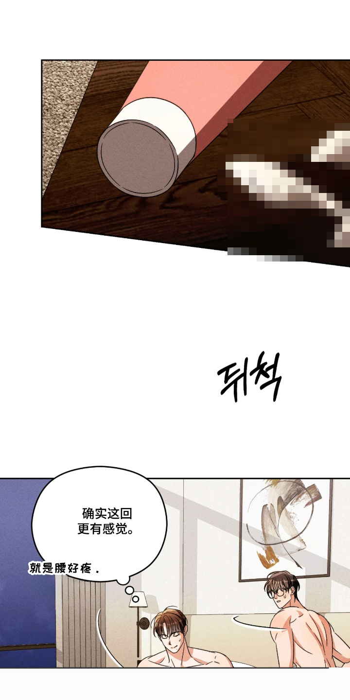 第6话12