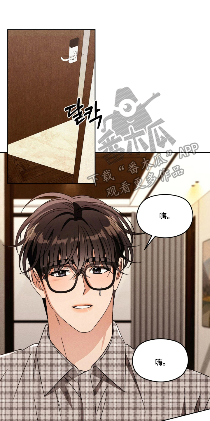 第4话15