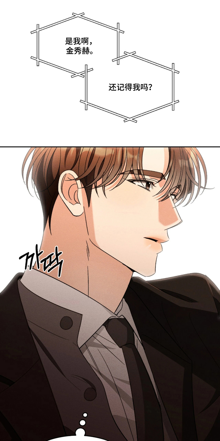 第4话0