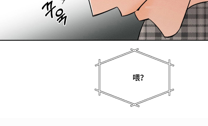 第3话23