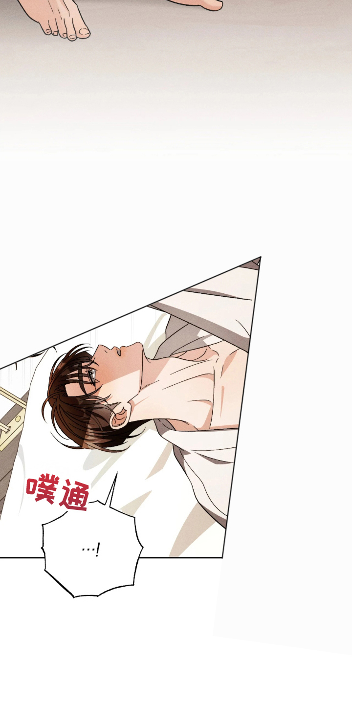 第3话2