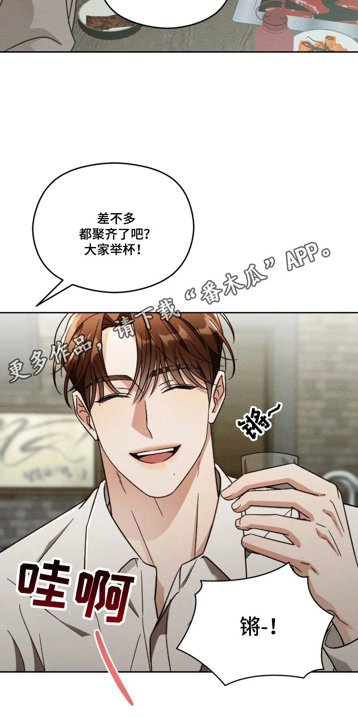 第2话1
