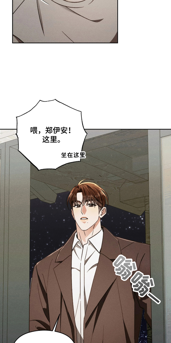 第1话22