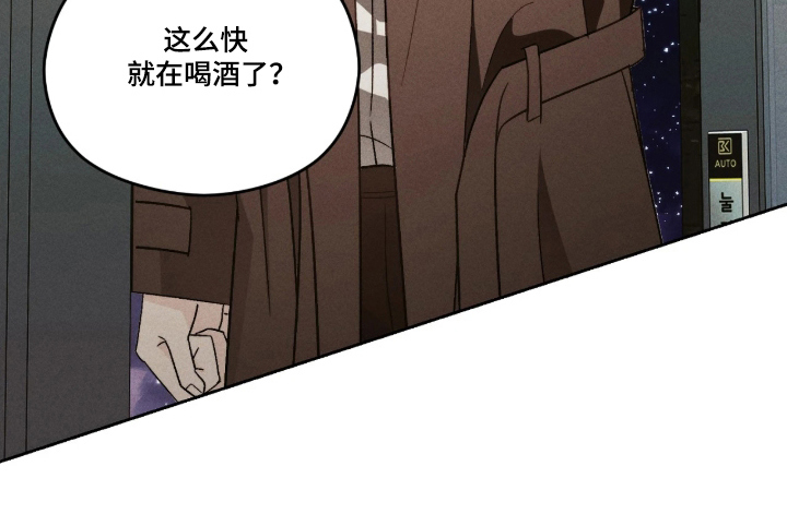 第1话23