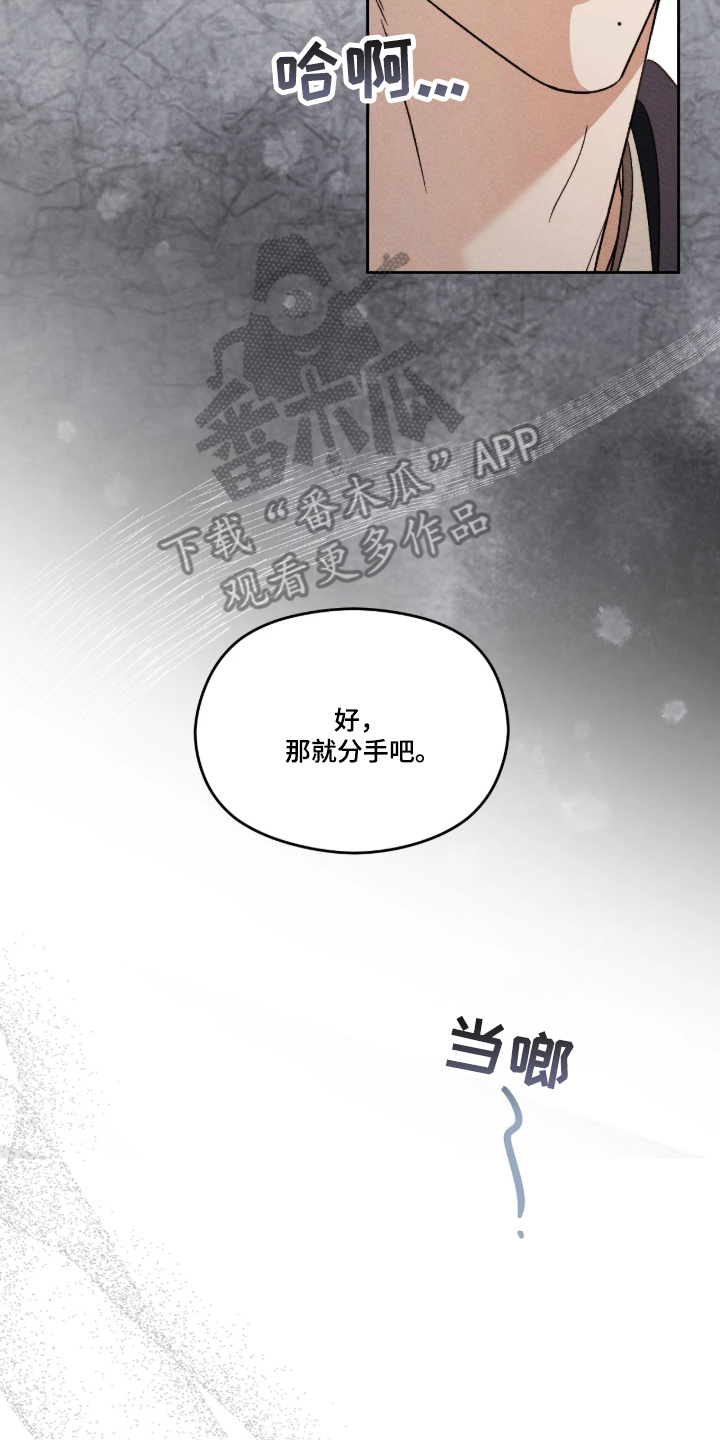 第1话7