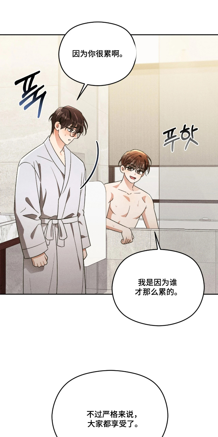 第15话0