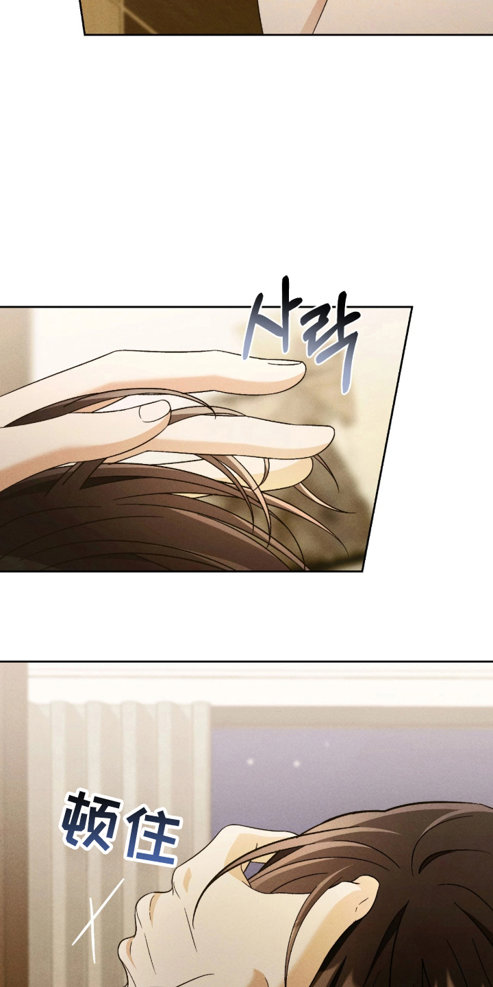 第15话12