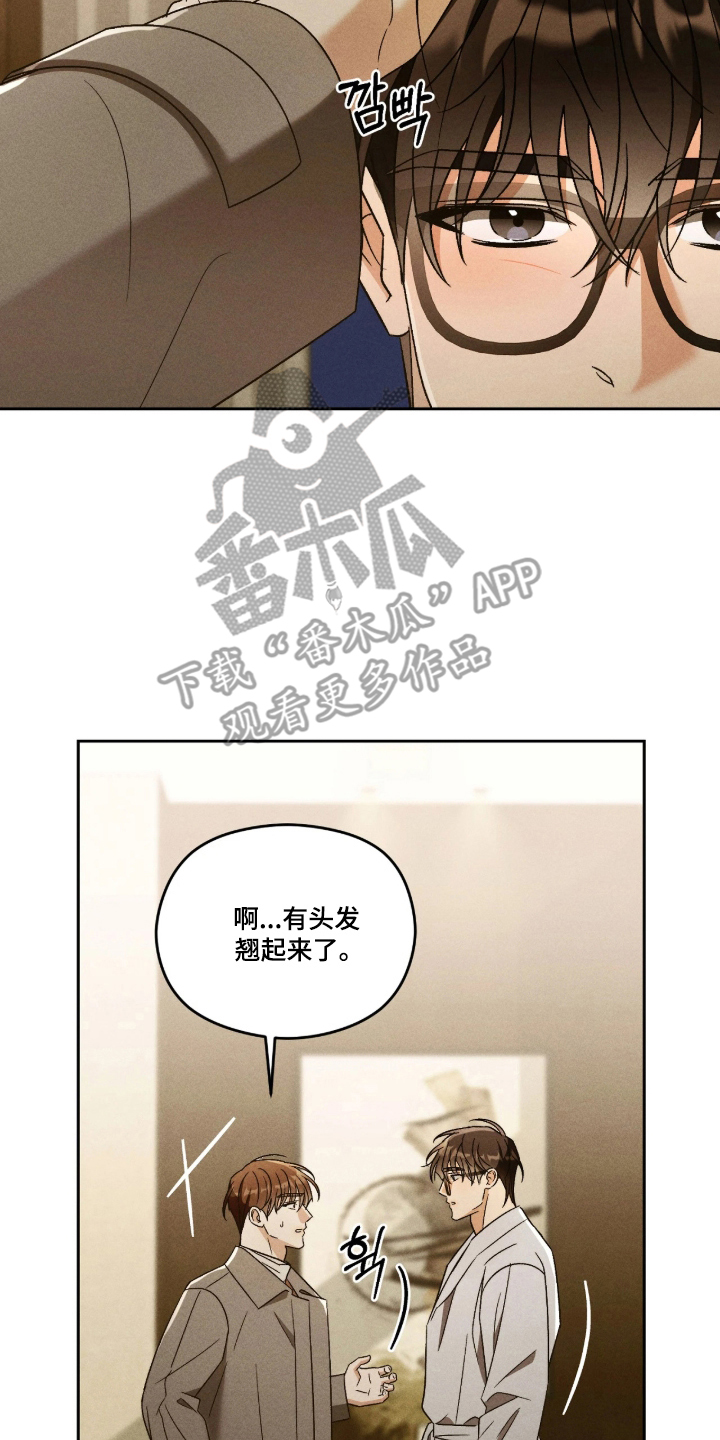 第15话13