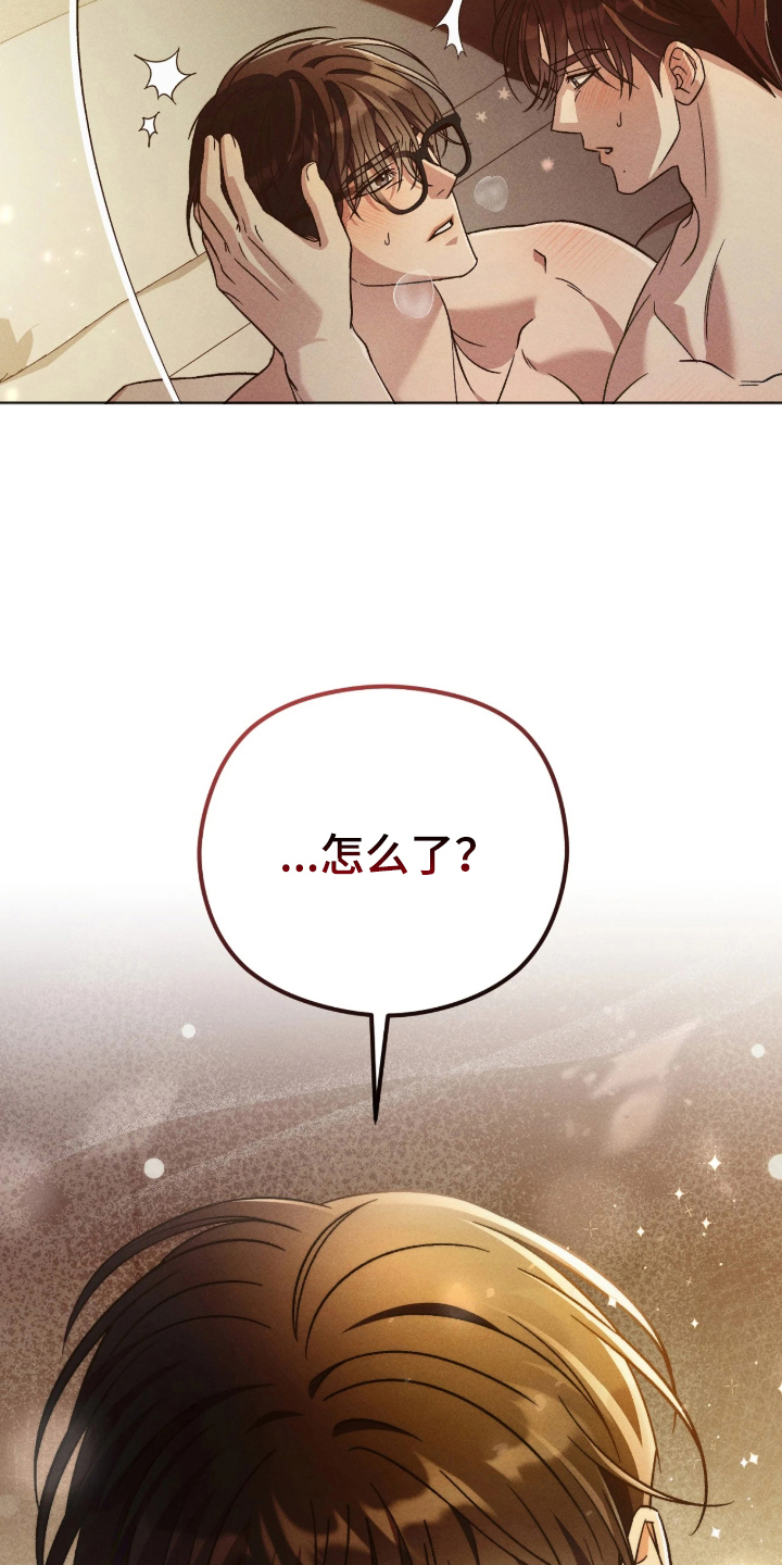 第13话12