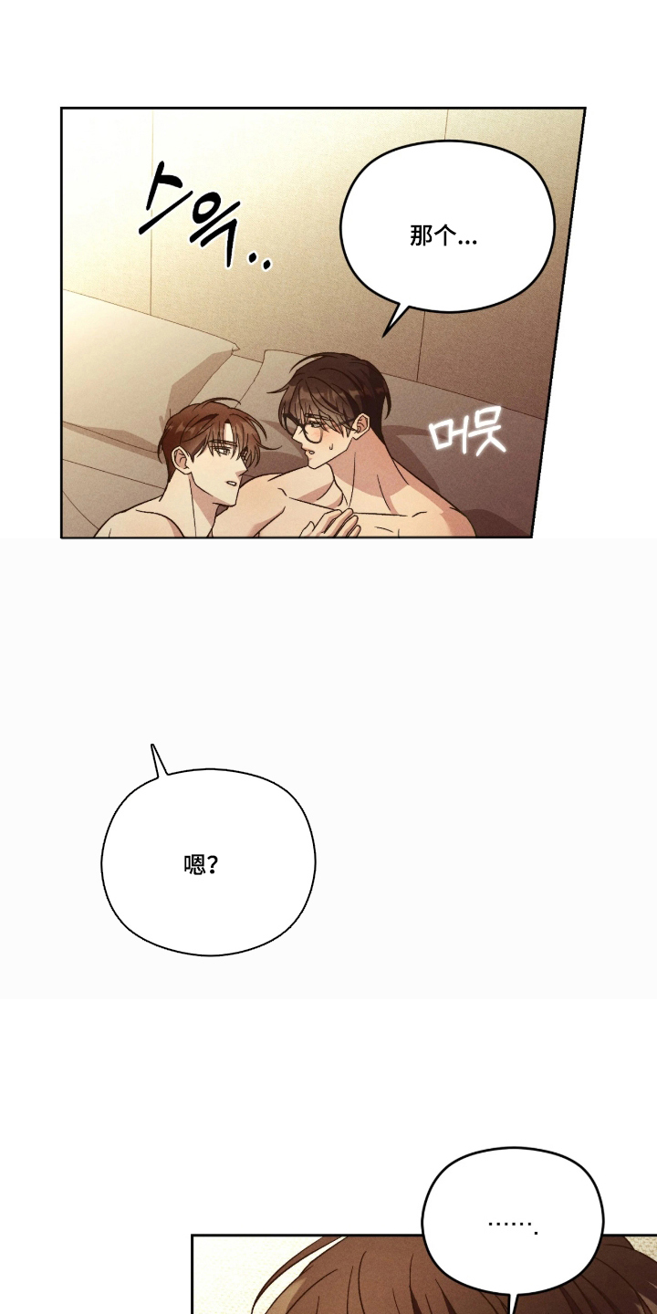 第13话0