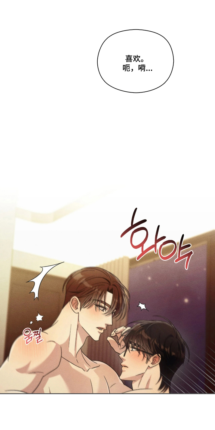 第13话10