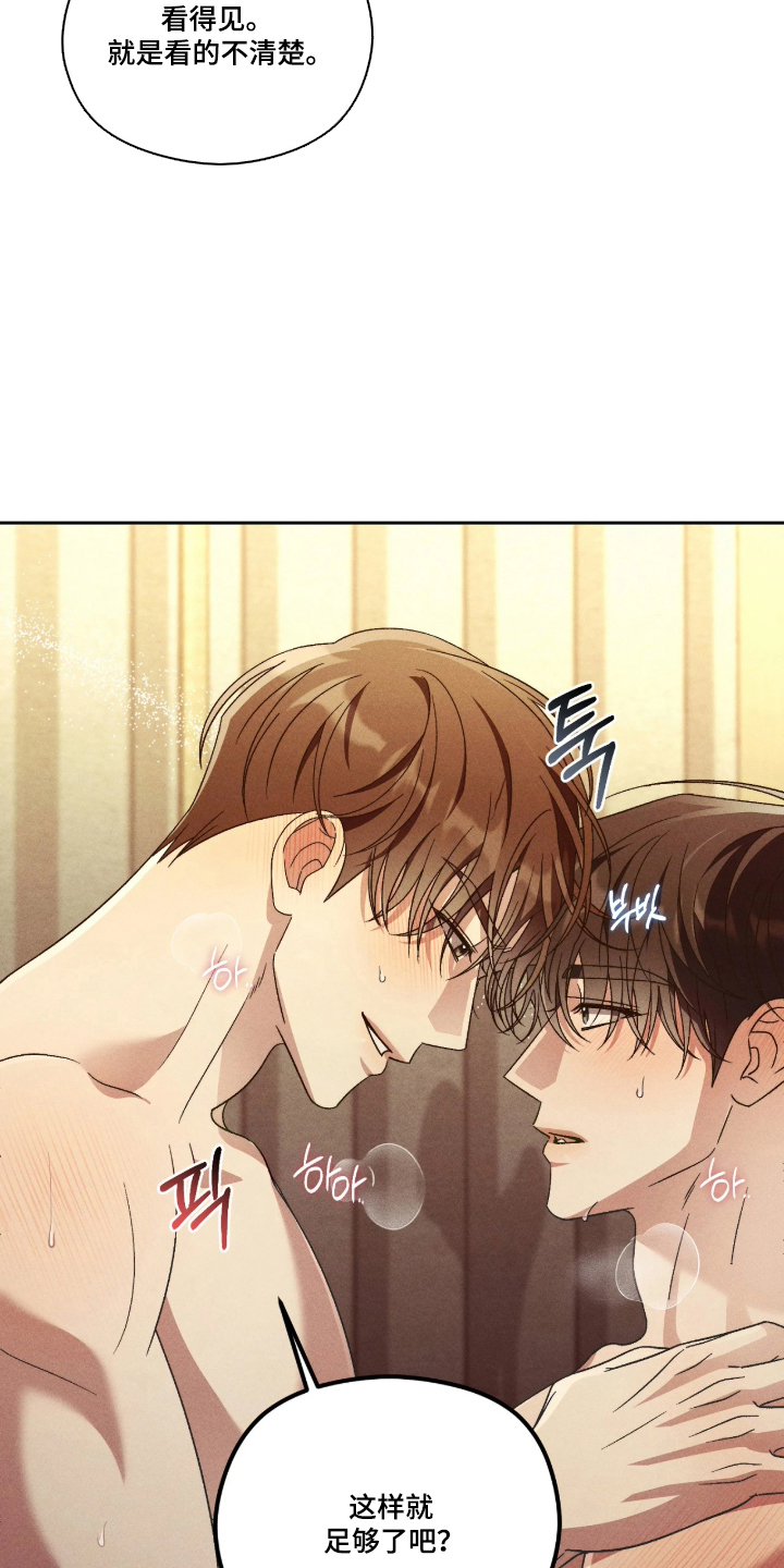 第13话22