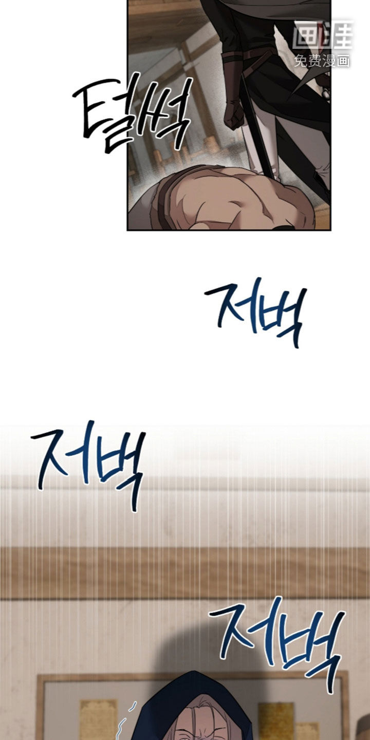 第34话3