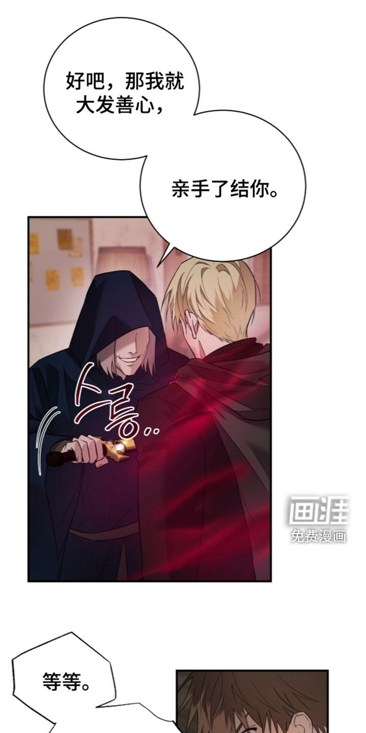 第34话21