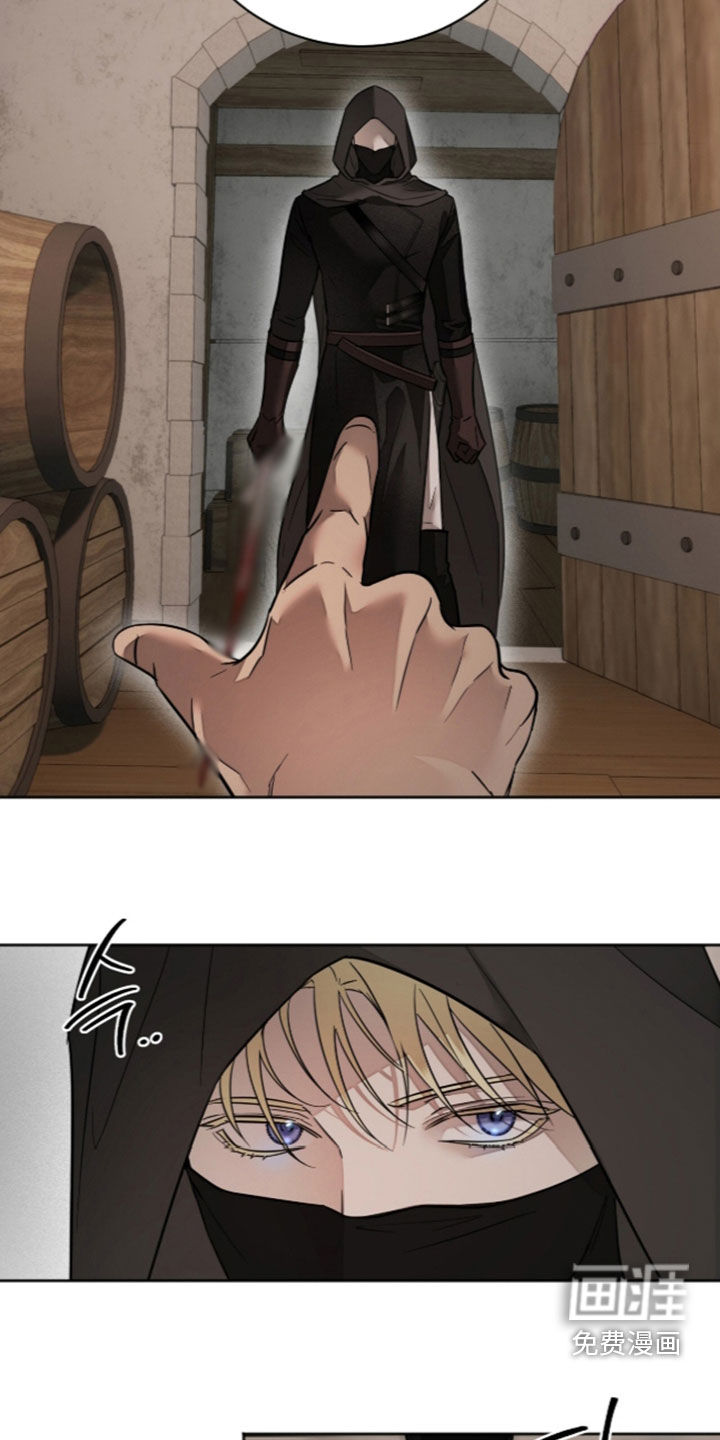 第33话15