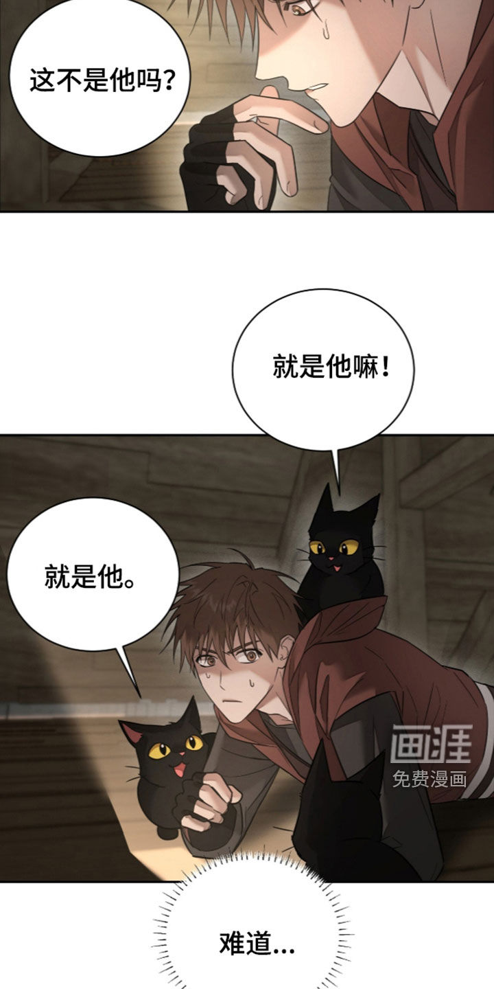 第33话24