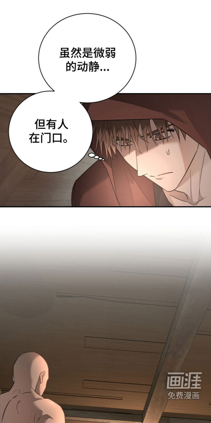 第33话1