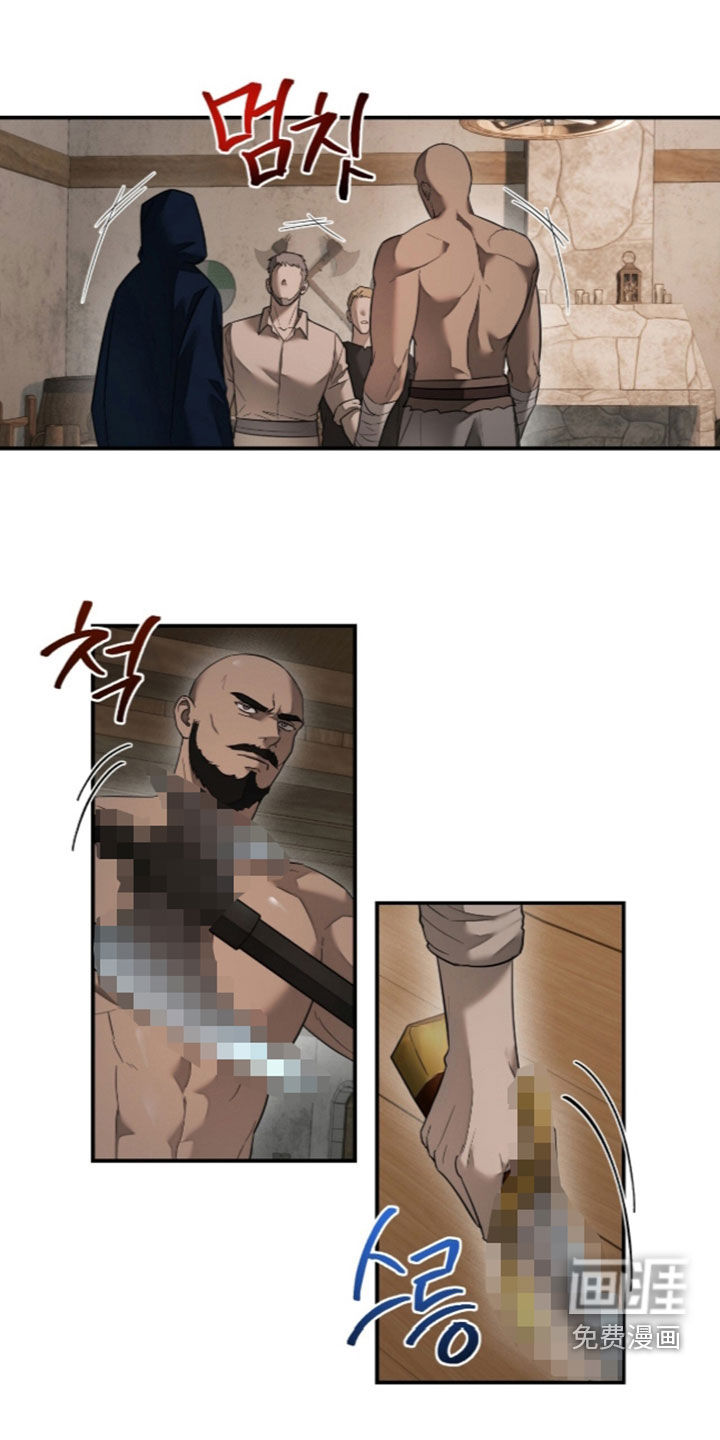 第33话0