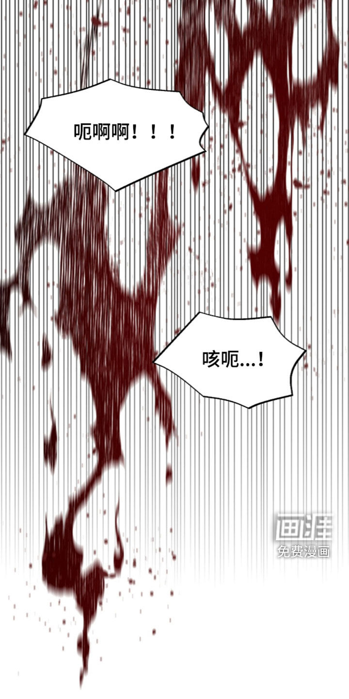 第33话22