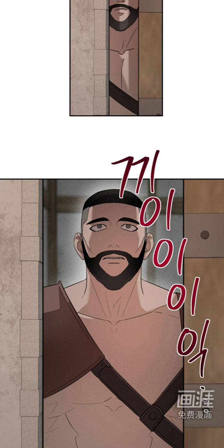 第33话4
