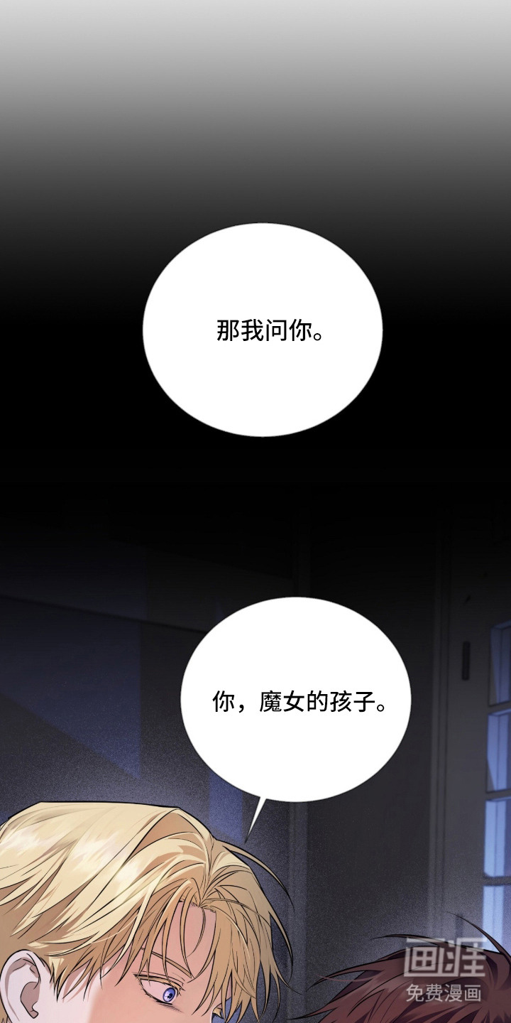 第3话10
