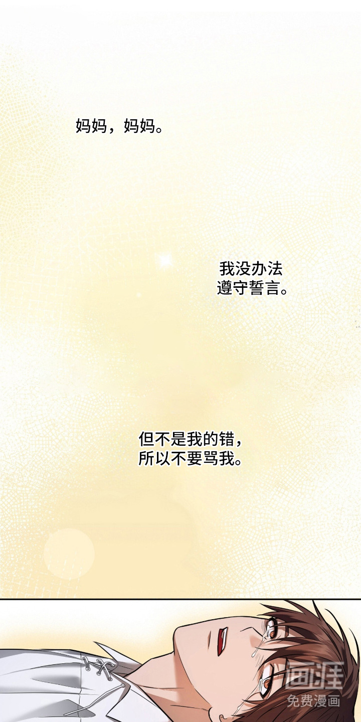 第3话0