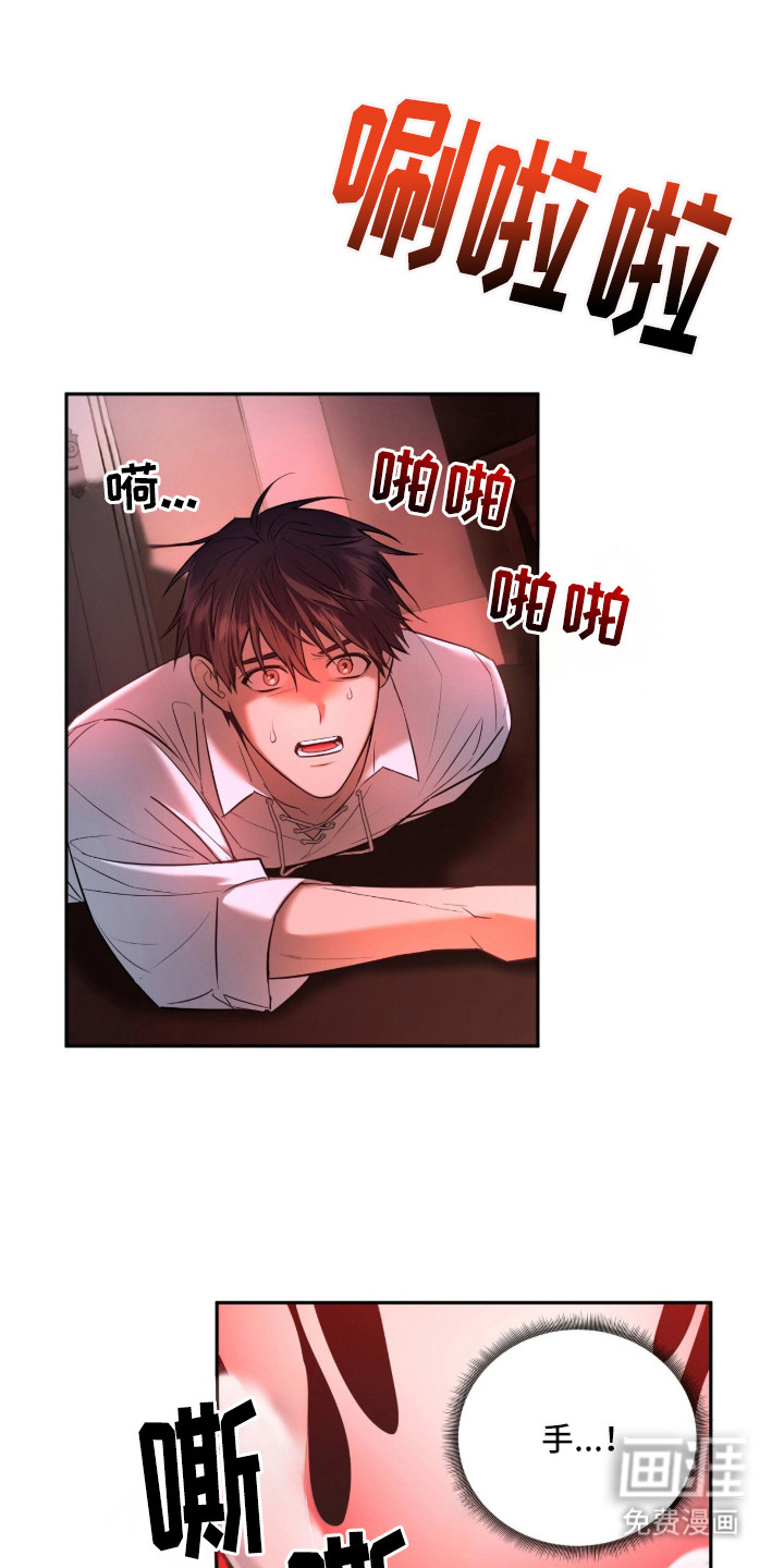 第3话22