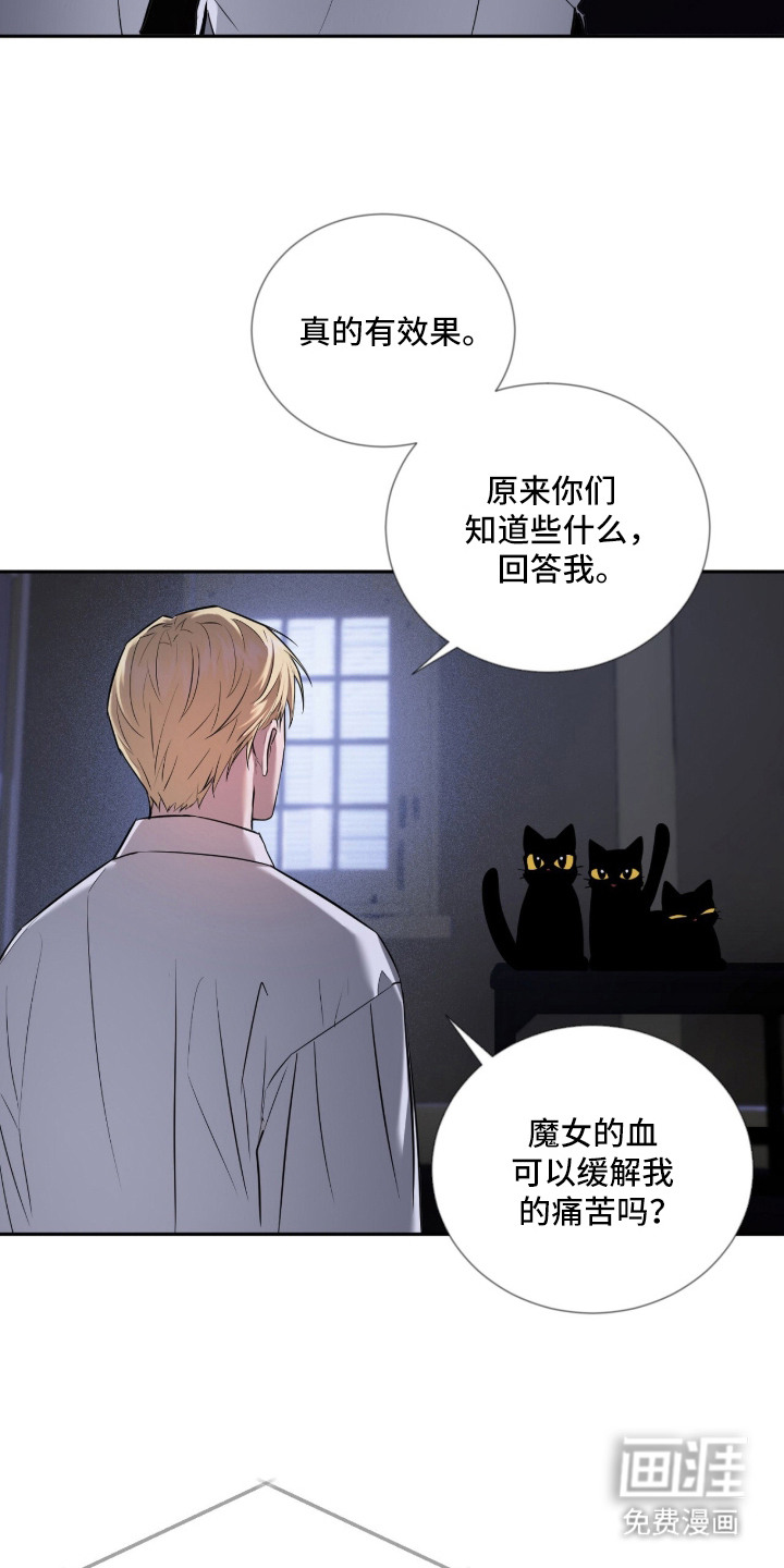 第3话5