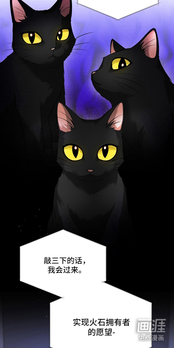 第1话2