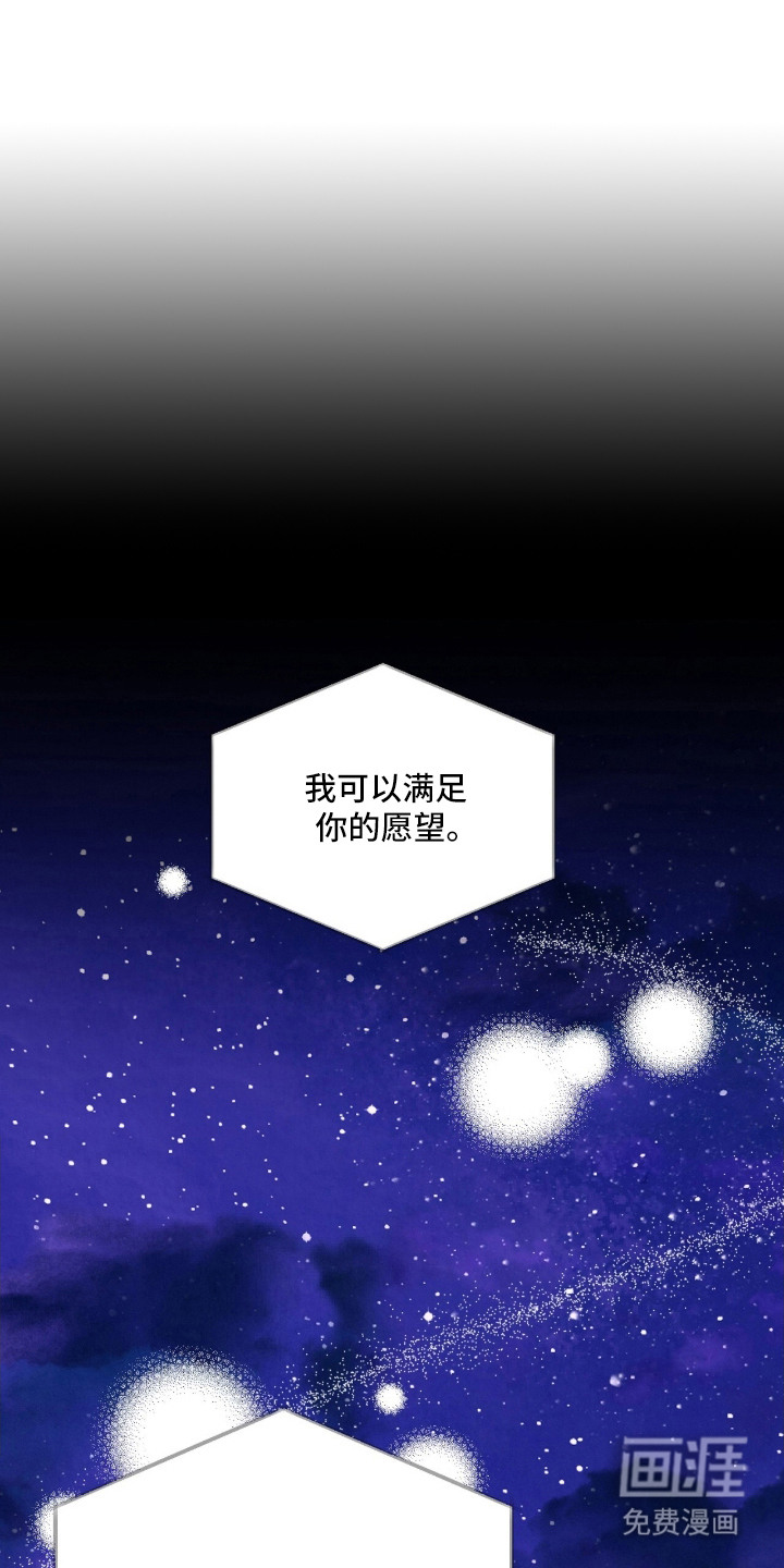 第1话0