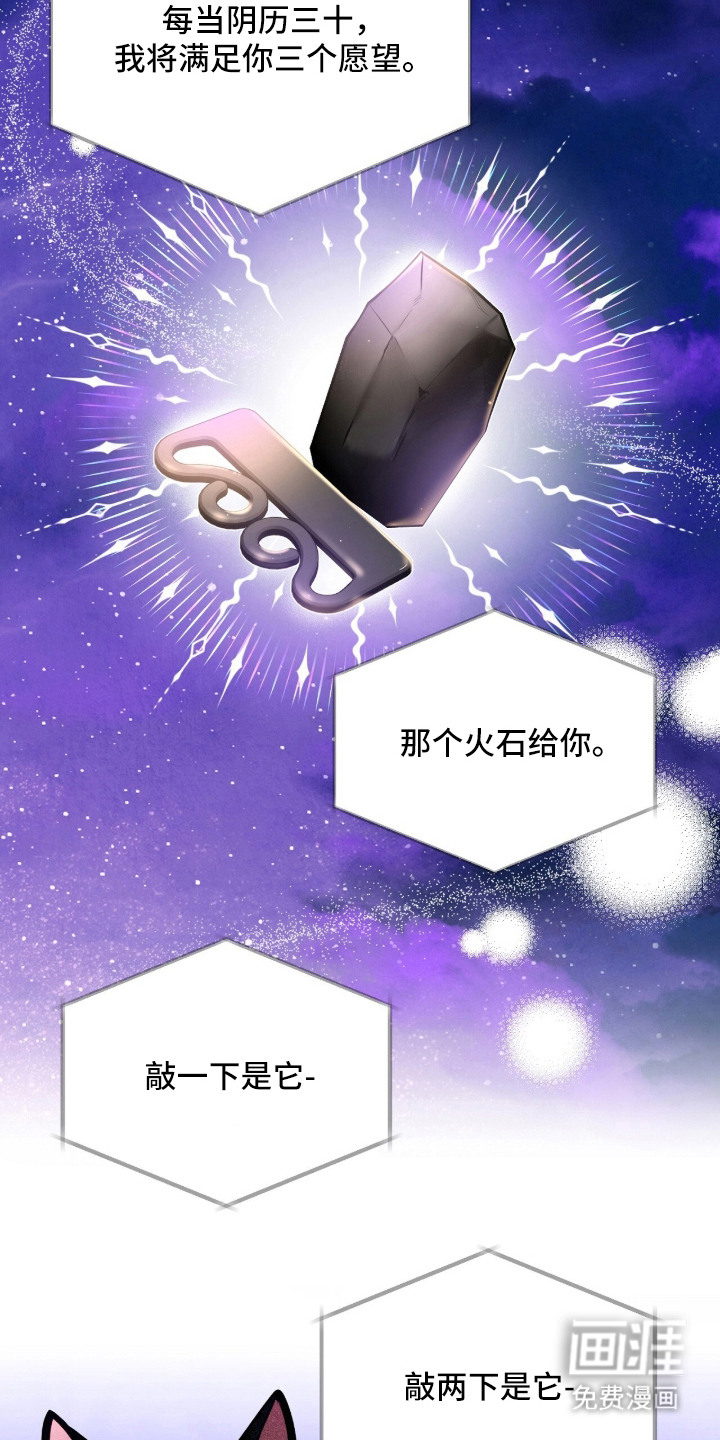 第1话1