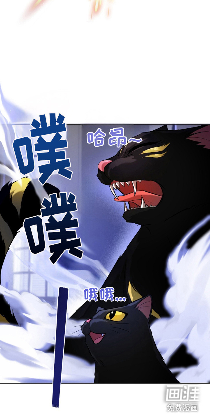 第1话12