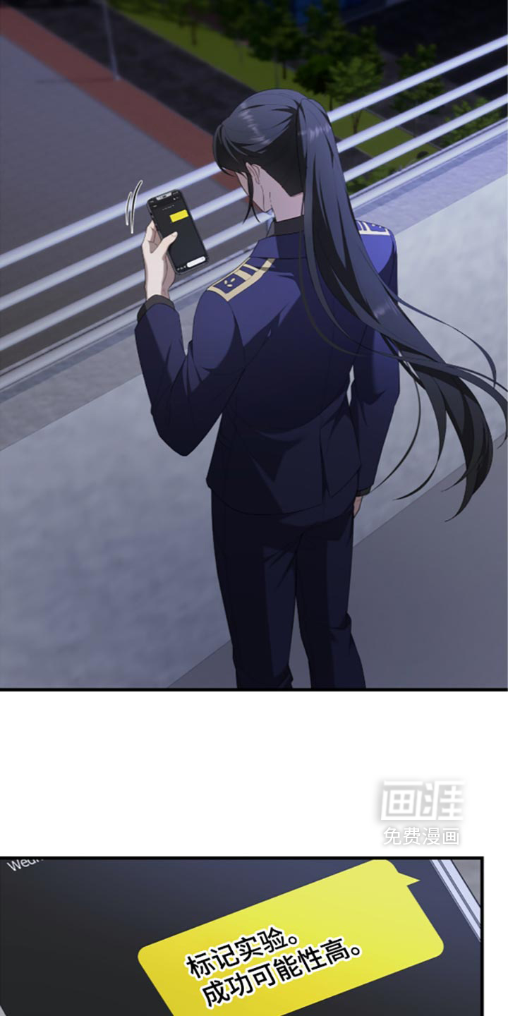 第99话25