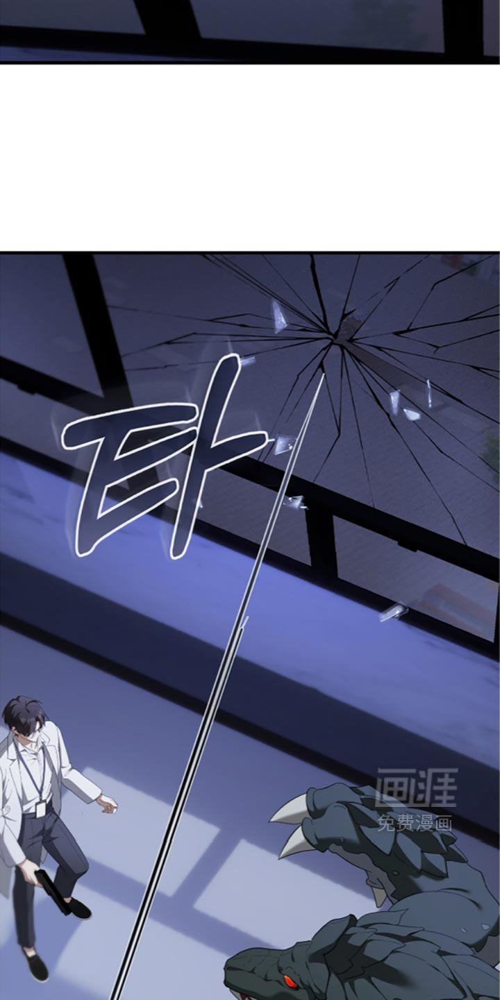 第98话12