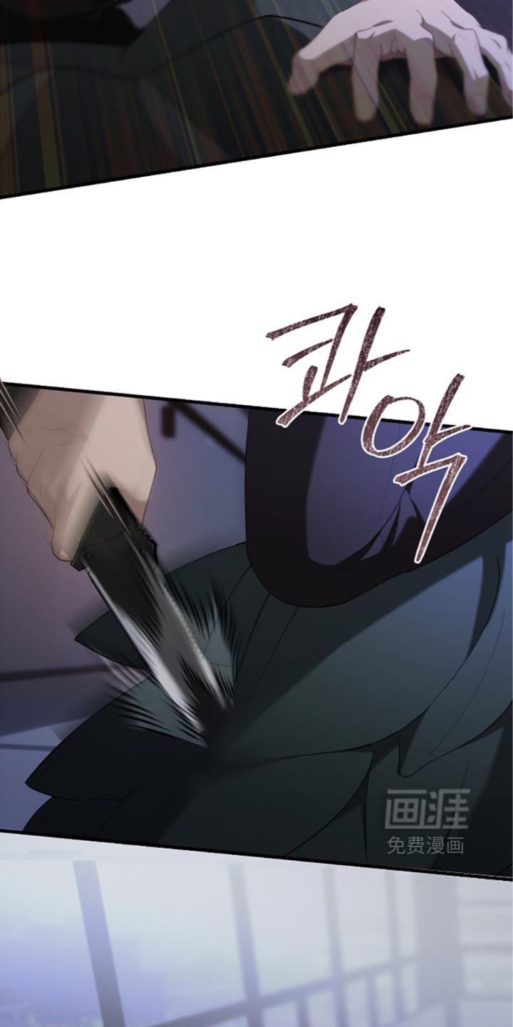 第98话25